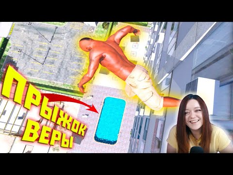 Видео: Лютые ПРИКОЛЫ В ИГРАХ | WDF 264 | Охрана конфет - Реакция на gamewadafaq ( WDF / ВДФ )