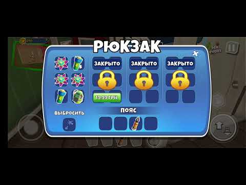 Видео: Если меня поймает сосед видео закончится челлендж в Dark Riddle 