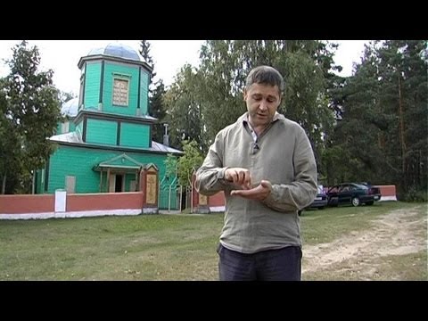 Видео: История Беларуси: деревня Городок или Городок Глуск Погорелый и белорусские евреи