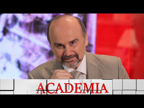 Видео: ACADEMIA. Владимир Воеводин. "Суперкомпьютеры: незаметные гиганты". 1-я лекция @SMOTRIM_KULTURA