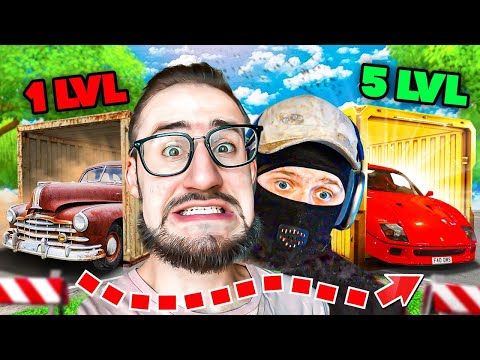 Видео: ПРОКАЧАЙ УРОВЕНЬ КОНТЕЙНЕРА и ОТКРОЙ ЕГО! КАК ТАКОЕ ВОЗМОЖНО? COFFI vs FRESH...