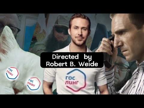 Видео: #6 "Я из ГОСУСЛУГ, а Вы мошенник!" | Новая схема обмана населения | + Сцена после разговора