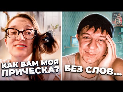 Видео: ВСТРЕТИЛ НЕОБЫЧНУЮ ДЕВУШКУ в чатрулетке и прочитал ей стихи