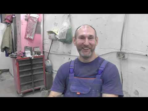 Видео: Чем работал раньше и чем работаю сегодня.