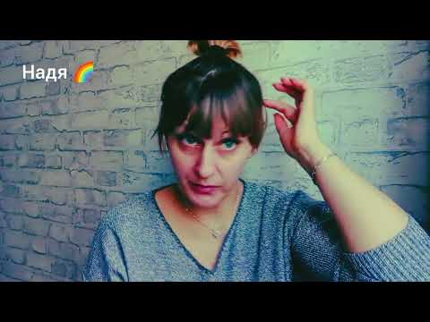Видео: История моей второй замершей беременности...