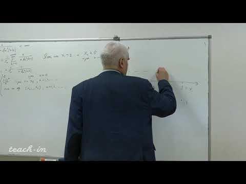 Видео: Дьяченко М. И. - Действительный анализ. Семинары - 15. Абсолютно непрерывные функции