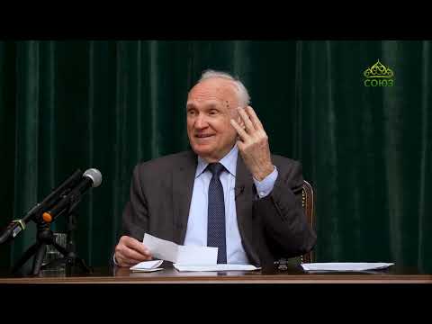 Видео: Профессор А.И. Осипов. Познай самого себя. Часть 1