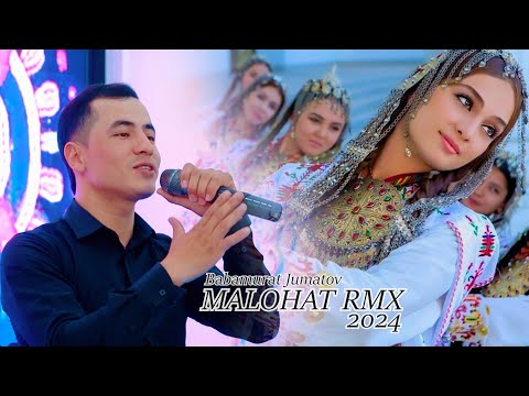 Видео: Bobomurod Jumatov-MALOHAT RMX (TUY VERSION) 2024/ БАБАМУРАТ ДЖУМАТОВ МАЛОХАТ (ТУЙДА) @MEKANMEDIA