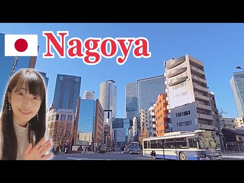 Видео: Нагоя Влог