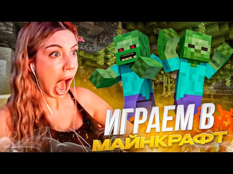 Видео: АКУЛИЧ РАССКАЗЫВАЕТ ИСТОРИИ из ЖИЗНИ и ИГРАЕТ в МАЙНКРАФТЕ