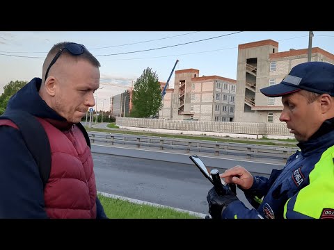 Видео: Моноколесо и ДПС | Счастливый финал