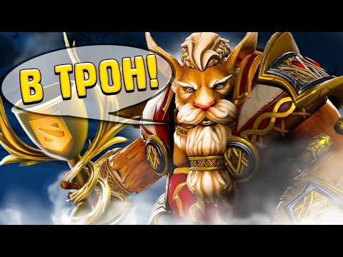 Видео: BREWMASTER на Медийном Турнире от @sereGGa