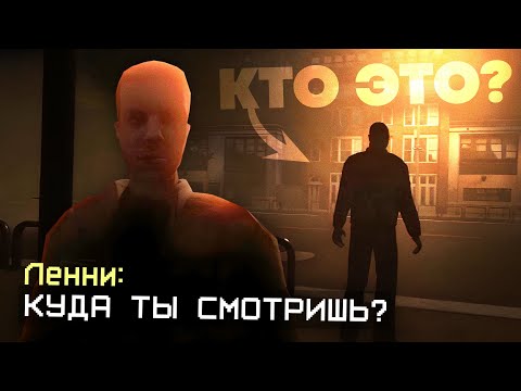 Видео: ЭТО НОВЫЙ FEARS TO FATHOM? 😥 | TBTT: Pineville Night Stalker #1