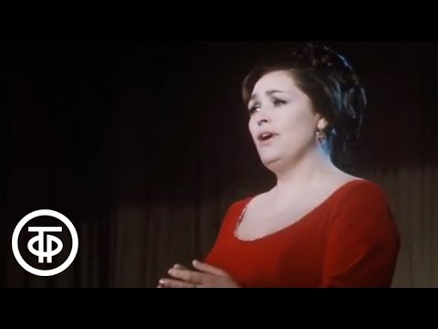 Видео: Валентина Левко (1973)