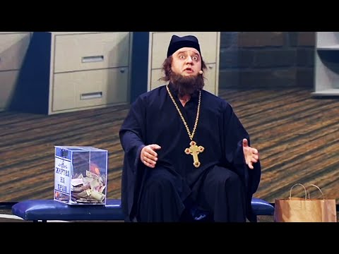 Видео: Сколько зарабатывают священники? Богослужение или бизнес? | Лучшие приколы 2020 от Дизель шоу