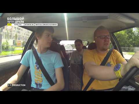 Видео: АЗЛК 2141 - Большой тест-драйв (б/у) / Big Test Drive