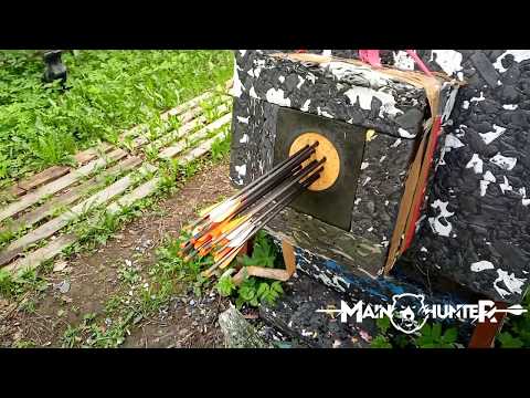 Видео: Знакомство с арбалетом Main Hunter Doom. Обзор арбалета.