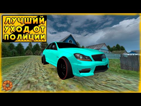 Видео: ЛУЧШИЙ УХОД ОТ ПОЛИЦИИ МТА ПРОВИНЦИИ #8! НАКОНЕЦ-ТО РП!!! MTA PROVINCE#3