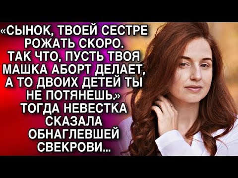 Видео: Лена ЗАСТЫЛА ОТ ШОКА, увидев мужа, пропавшего 3 ГОДА НАЗАД  И ВДРУГ, УСЛЫШАЛА ГОЛОС ЗА СПИНОЙ