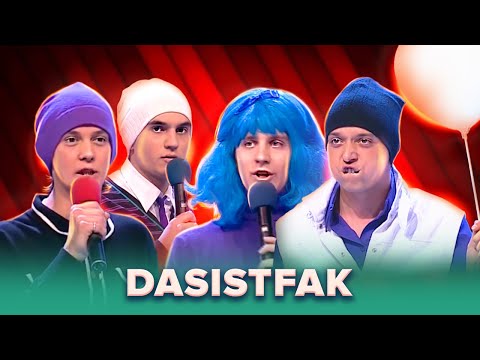 Видео: КВН. DasISTfak. Все номера