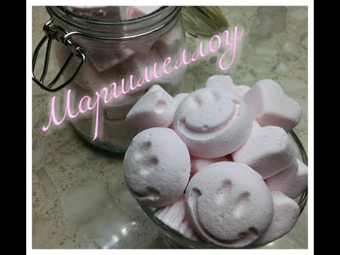 Видео: Маршмеллоу. Простой рецепт.