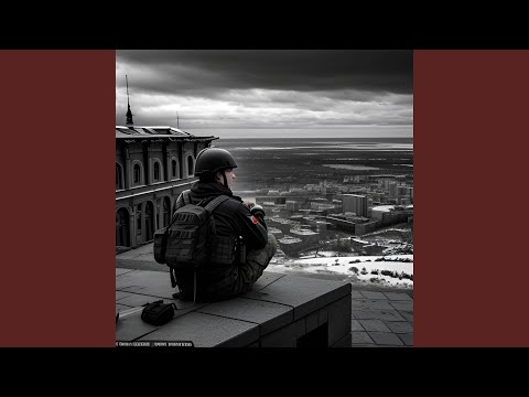 Видео: За тебя, солдат