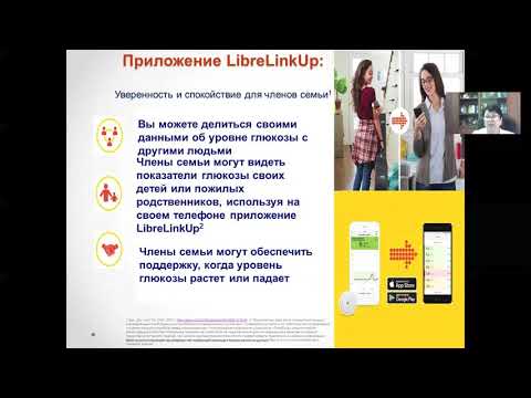 Видео: Cамоконтроль при диабете  Современные технологии