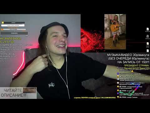 Видео: Как я выступал на днюхе Эм Калинина)))