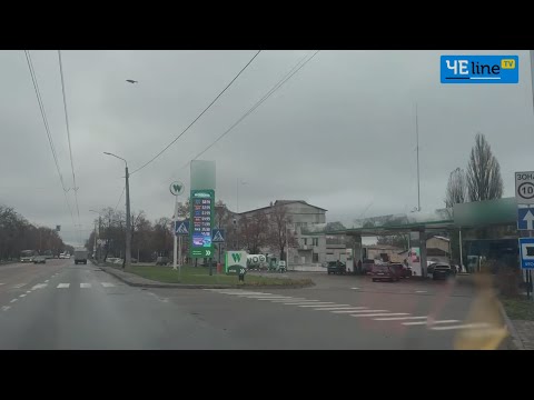Видео: Ціни на пальне у Чернігові: причини зростання та до чого готуватись після Нового року