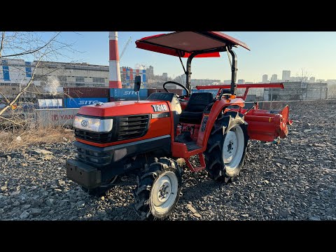 Видео: «ЭПСМ» KUBOTA T240 - продан