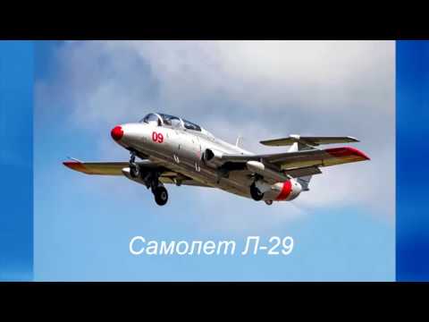 Видео: Аэродром Лебедин  История  Часть 2