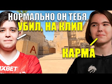 Видео: DONK РАЗНОСИТ PREM FACEIT! | DONK ПОПАЛСЯ ПРОТИВ DOCC! (w/ magnojezzz)