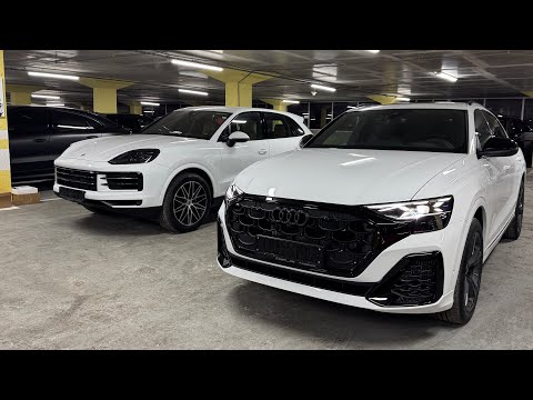 Видео: Новый Porsche Cayenne или Audi Q8
