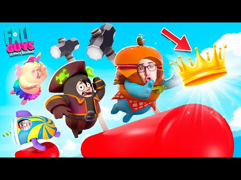 Видео: НЕНАВИЖУ ЭТУ ИГРУ! КАК ЖЕ У МЕНЯ ГОРИТ! СУМАСШЕДШАЯ БИТВА ЗА ТОП 1 В FALL GUYS