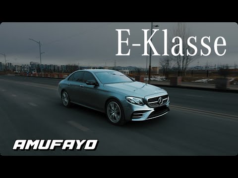 Видео: "Тэр авдгаа ч авна. Өгдгөө ч өгнө. Учир нь тэр бол MERCEDES." | Daily Drive | Ep. 22 | [MB E53 AMG]