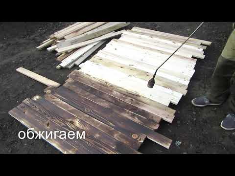 Видео: ДАЧА/ ПОЛ ИЗ ПОДДОНОВ!!!!ПАРКЕТ ДЛЯ ДАЧИ ЗА 2800/ДАЧА РЕМОНТ/a floor made of pallets