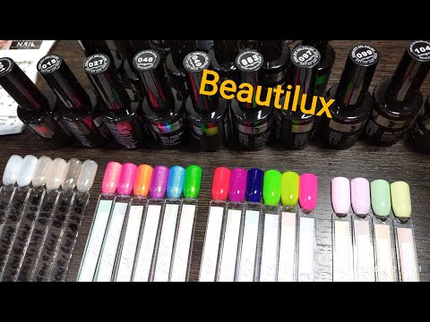 Видео: Распаковка посылок с АлиЭкспресс 🥰🔥. Beautilux. Новинка!!!