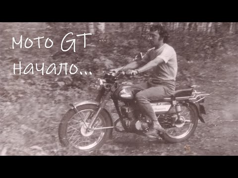 Видео: Мототурист54 - история болезни