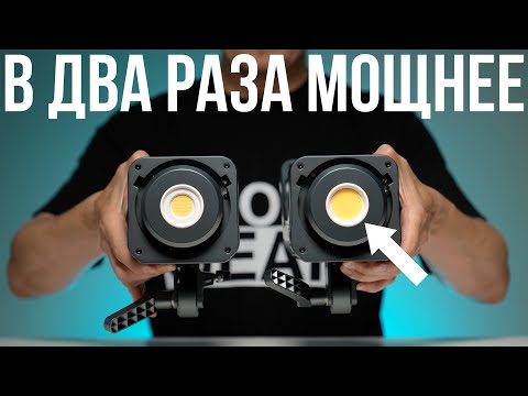 Видео: СТУДИЙНЫЙ СВЕТ SmallRig RC 220D + ВСЕ НОВЫЕ НАСАДКИ