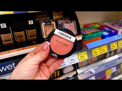 Видео: АСМР в магазине магнит косметик🧴
