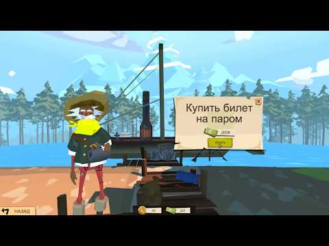 Видео: The Trail: Frontier Challenge #02 - Снежные горы