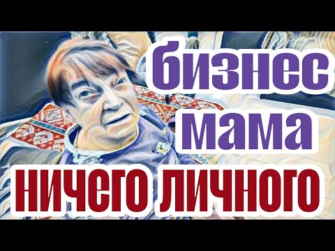 Видео: Самвел Адамян дошли и до него новости😹Чу́дны дела твои,Господи.Привычка сильнее...