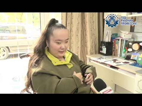 Видео: Человек труда (Рика ТВ) от 25 октября 2025 года