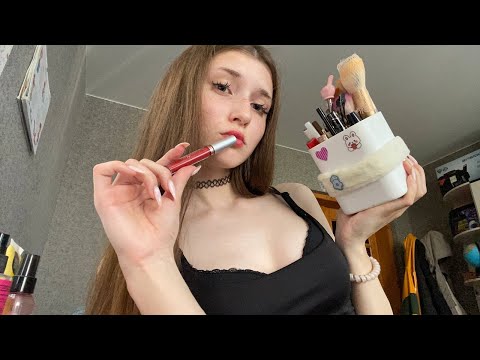 Видео: АСМР АлЬтУшКа делает из тебя конфетку 🍓🍓 БЫСТРЫЙ МАКИЯЖ