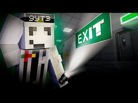 Видео: ИЩЕМ АНОМАЛИИ И ВЫХОД ▷ Exit