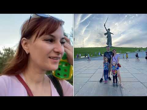 Видео: Дорога из Москвы в Волгоград/ первое авто путешествие/ Волгоград и архипо осиповка 2022 #танятур