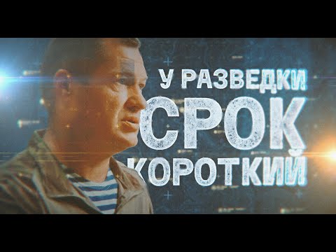 Видео: РИСК В РЕЖИМЕ 24/7