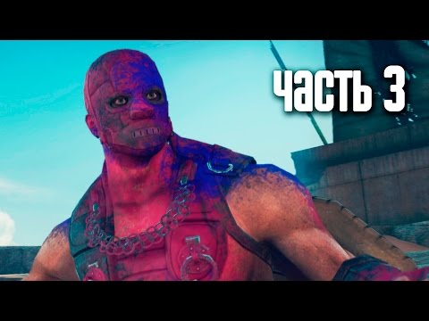 Видео: Прохождение Mad Max (Безумный Макс) [4K 60FPS] — Часть 3: Жажда пороха