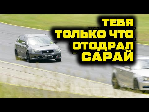 Видео: Супердед возвращается! (Потому что я сломал STI) [BMIRussian]