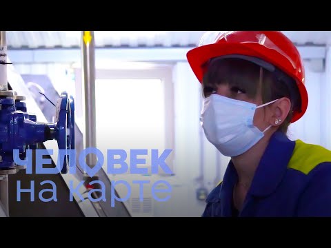Видео: Илона и таёжный мусор | ЧЕЛОВЕК НА КАРТЕ